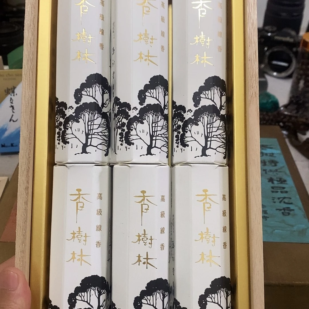 线香0005啊啊啊啊啊