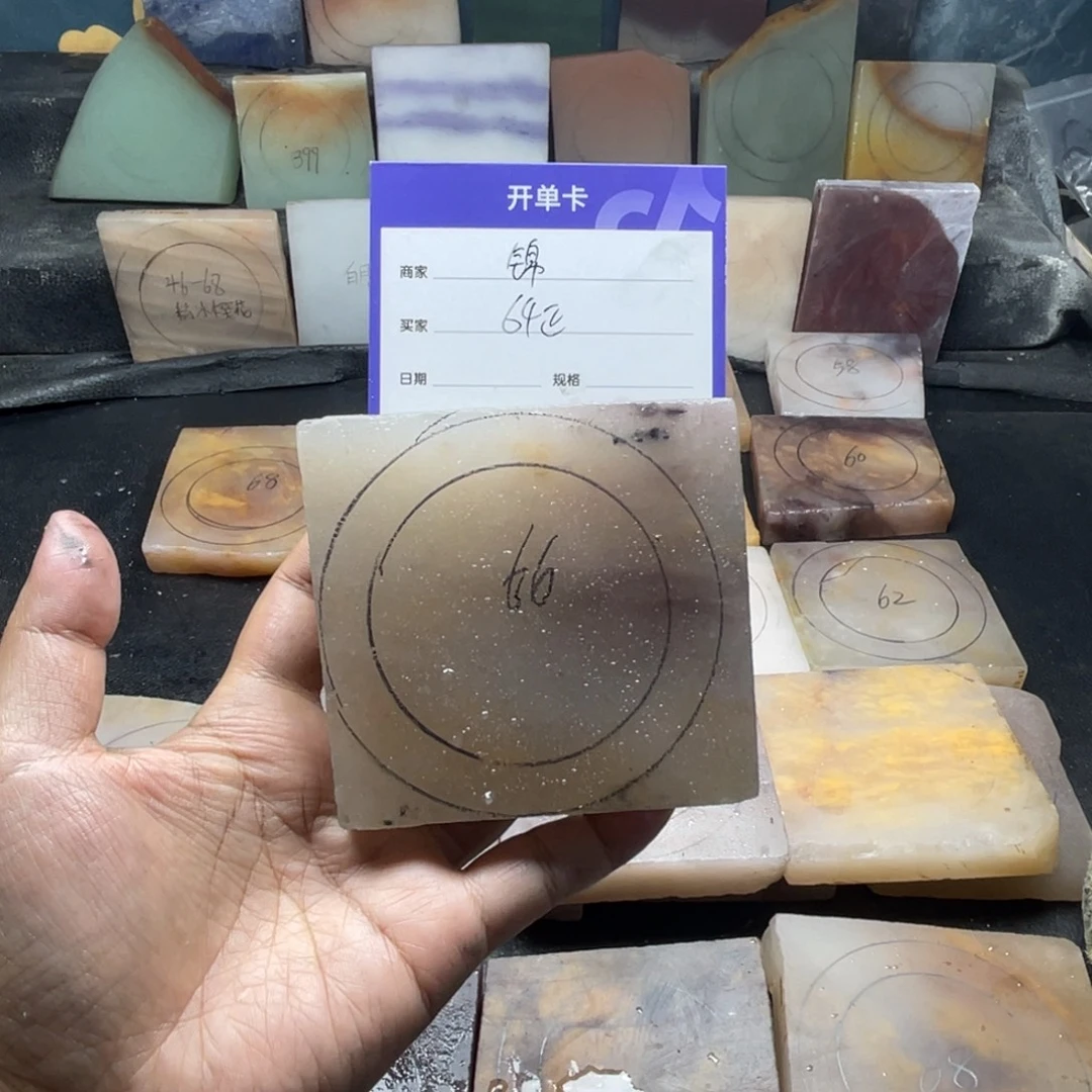 锦***石英质玉（金丝玉）未镶嵌手镯定制手镯