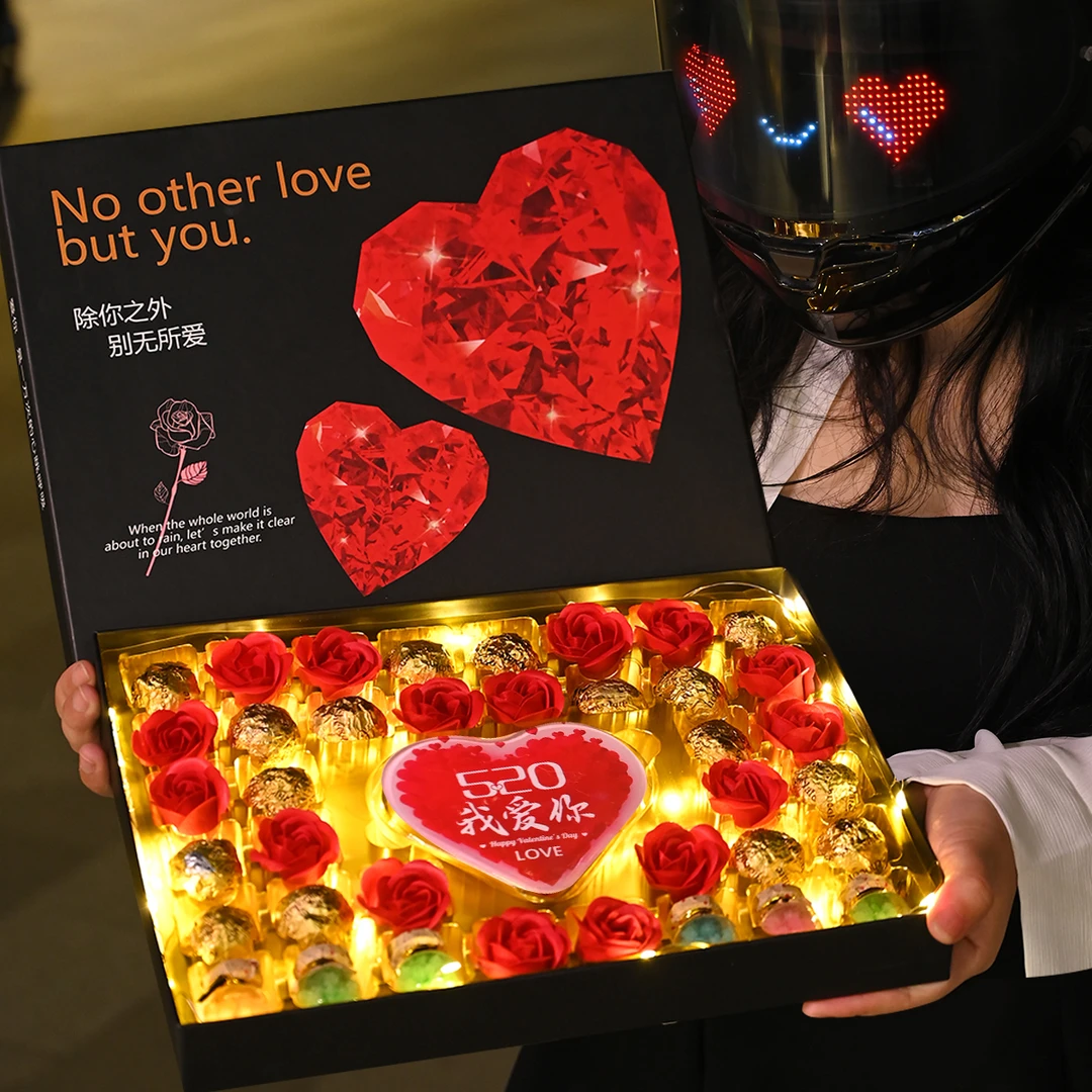 七夕礼物送女朋友情人节巧克力礼盒给老婆惊喜生日礼品2025新款