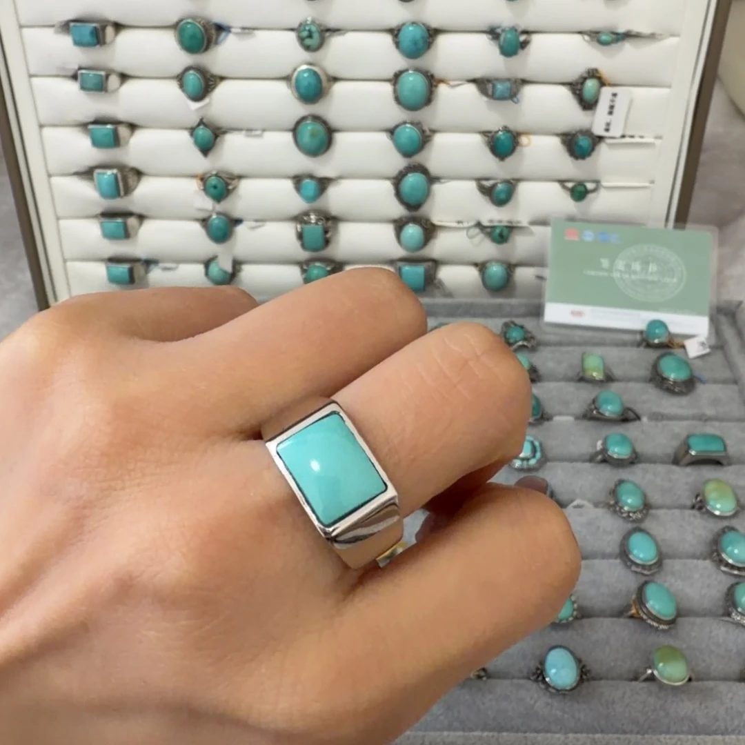 绿松石银S925镶嵌