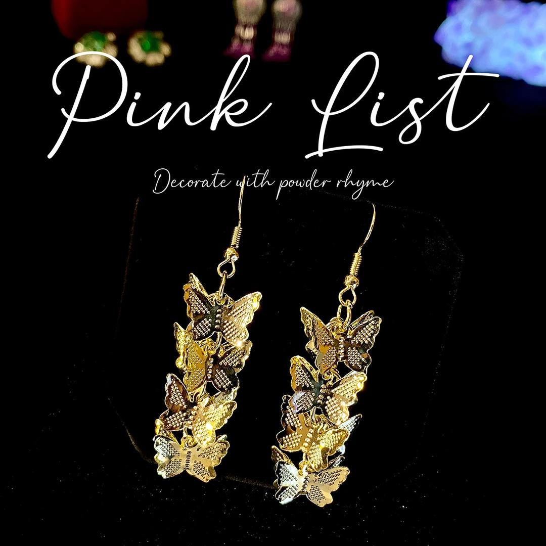 合金亚克力耳饰 长款亮光面蝴蝶耳环女 A228