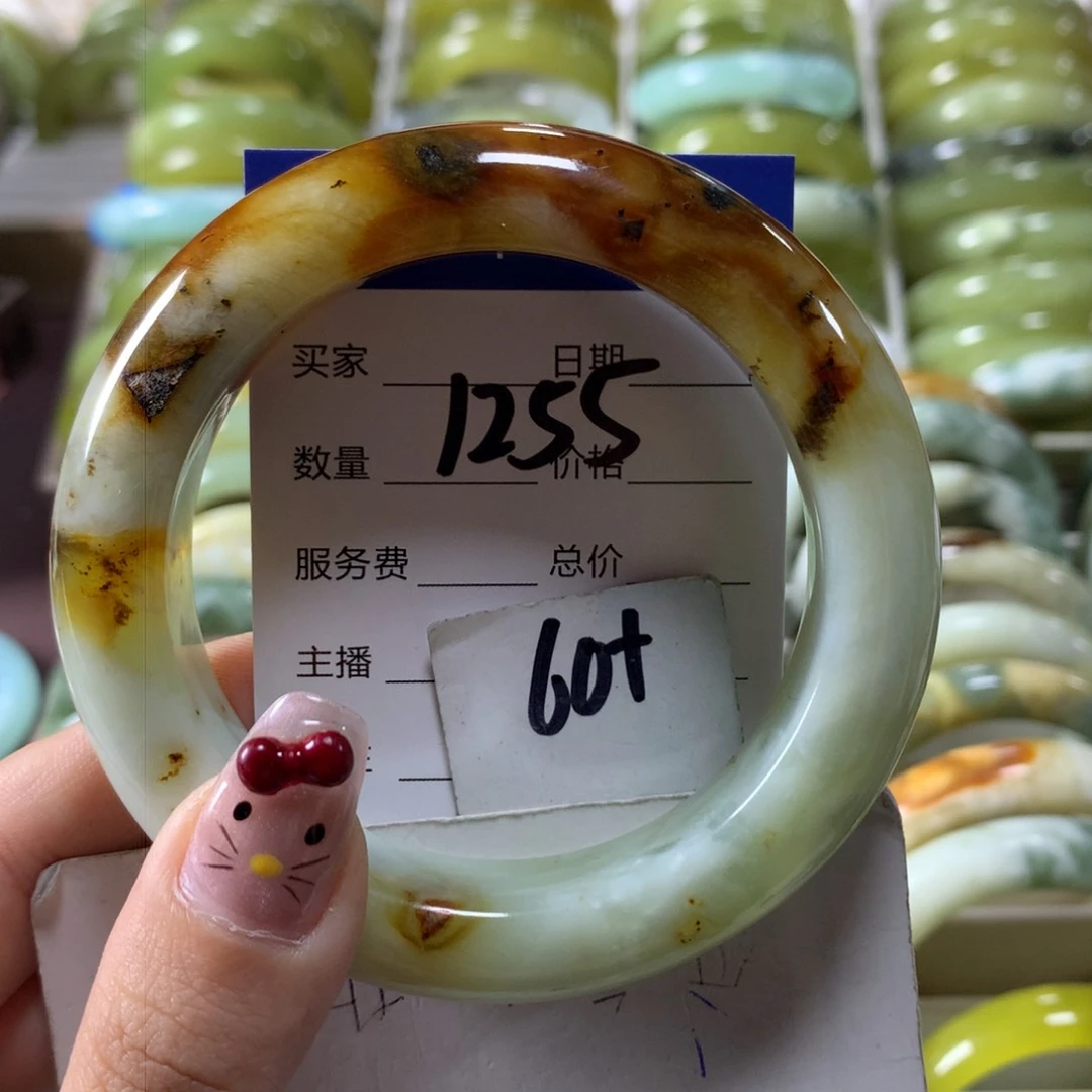 蛇纹石玉手镯未镶嵌1255