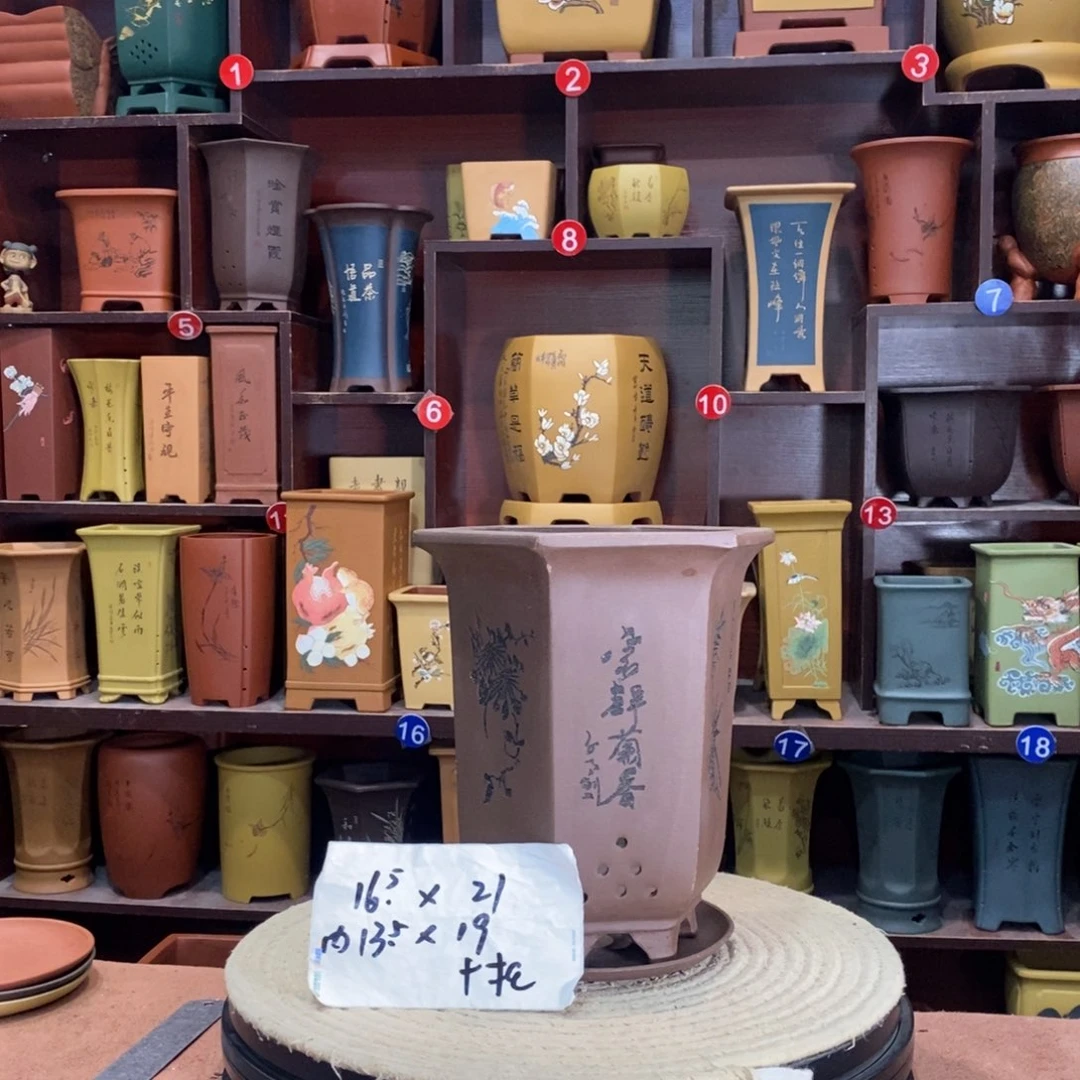 紫砂艺术紫砂花盆