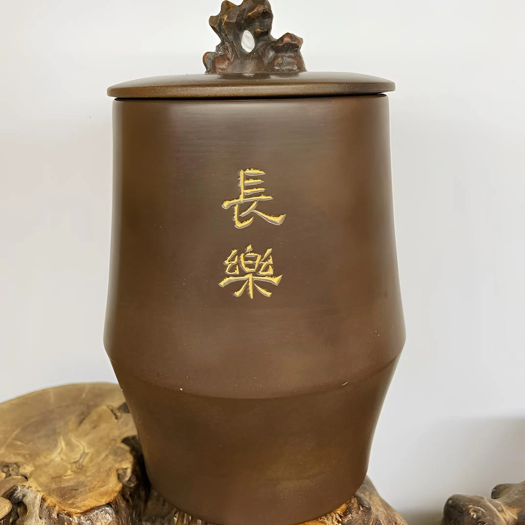 微瑕疵茶罐（太湖石连接处已修补）特价捡漏，无七天无理由退换货