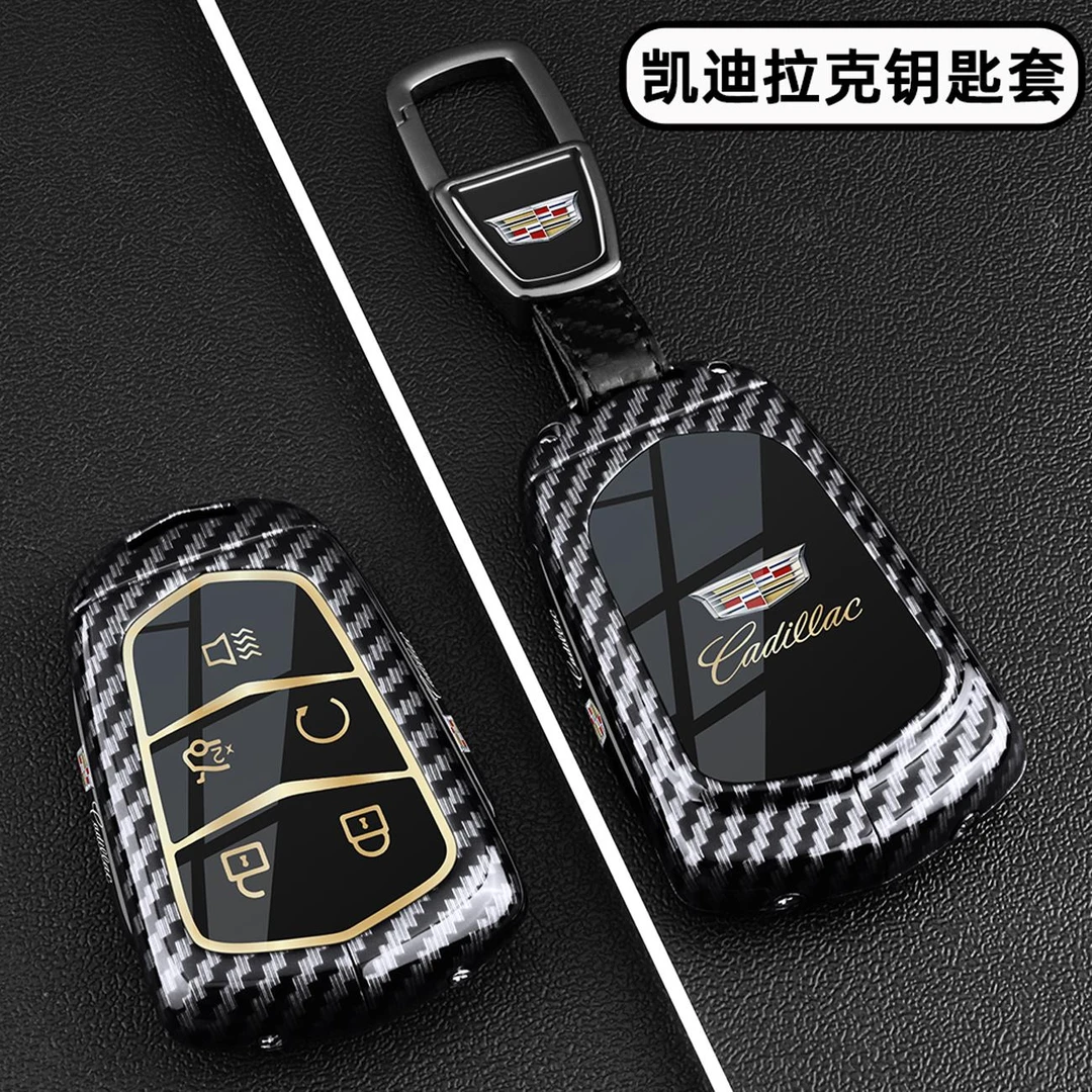 24款凯迪拉克XT5钥匙套18-23老款XT4车CT6金属XTS专用ATSL/XT6壳