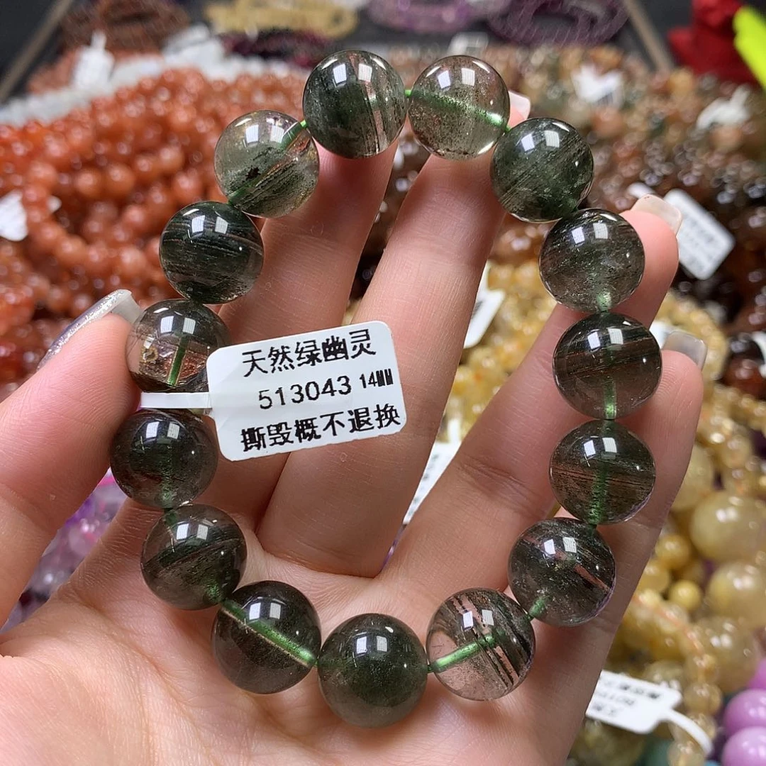 未镶嵌手链水晶，