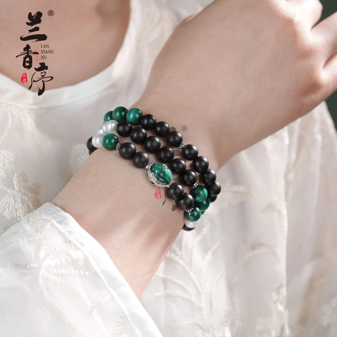 兰香序【黛绿】合香珠精选材质官方正品国风手工制作收藏设计款手串