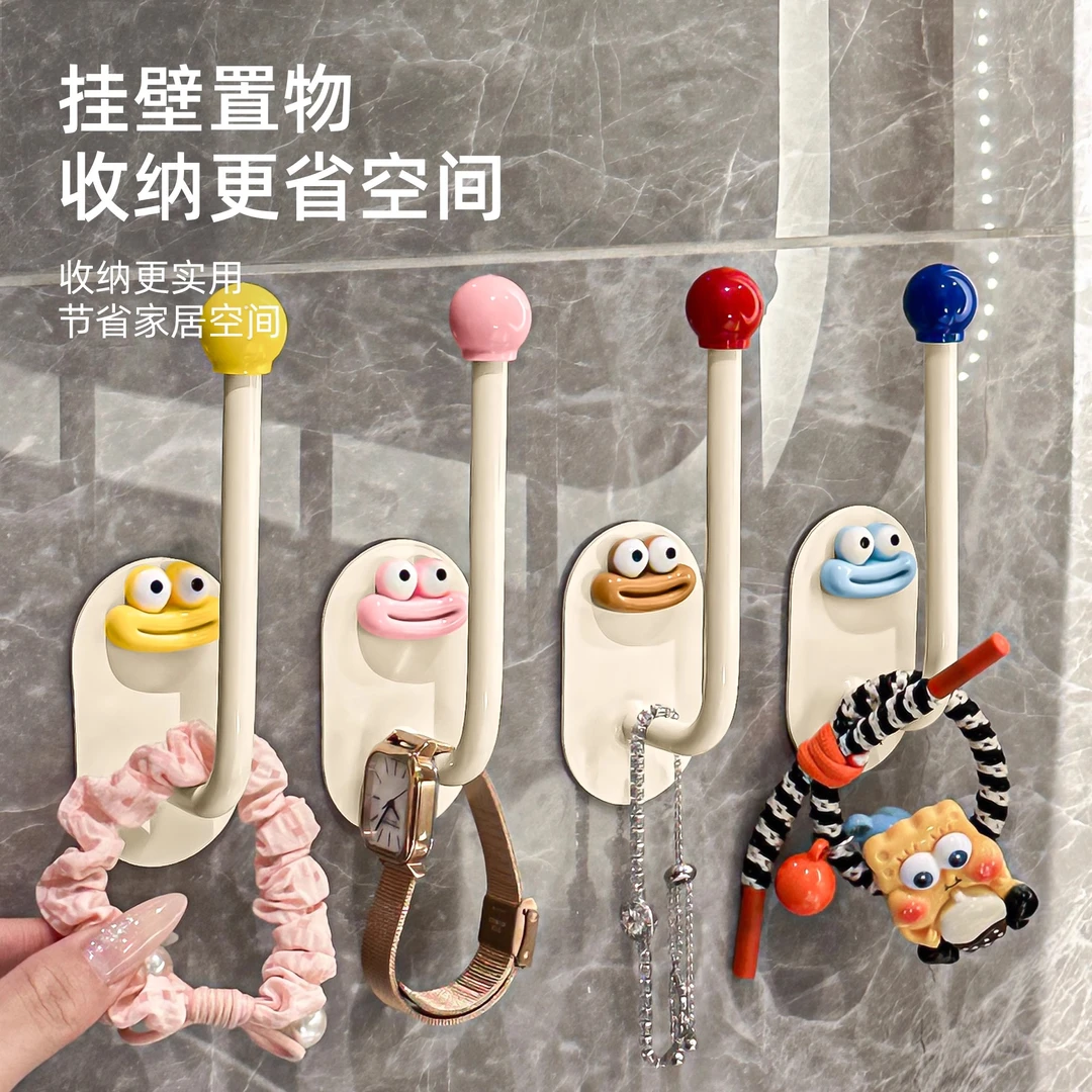 【4个装】发圈发箍粘钩卫生间收纳架发夹皮筋头绳挂钩发绳收纳神器