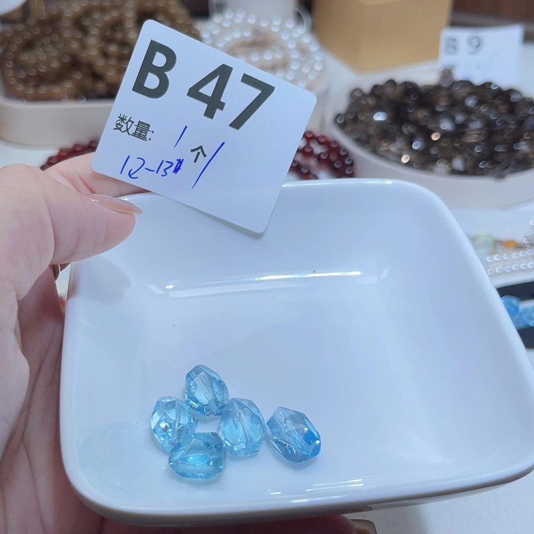 未镶嵌珠宝奇石托帕石B47。