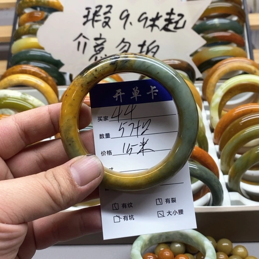 【闪购商品】蛇纹石玉手镯未镶嵌