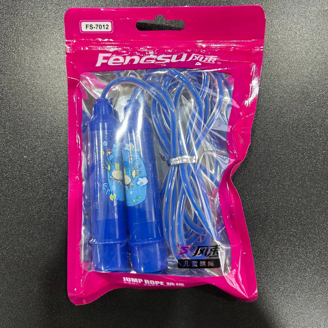 学生适用跳绳体育健身娱乐玩具