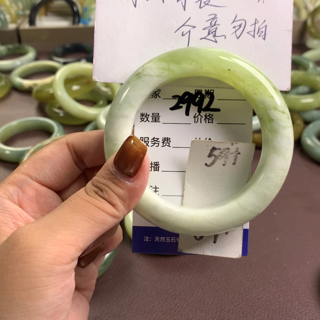 未镶嵌蛇纹石玉手镯2992