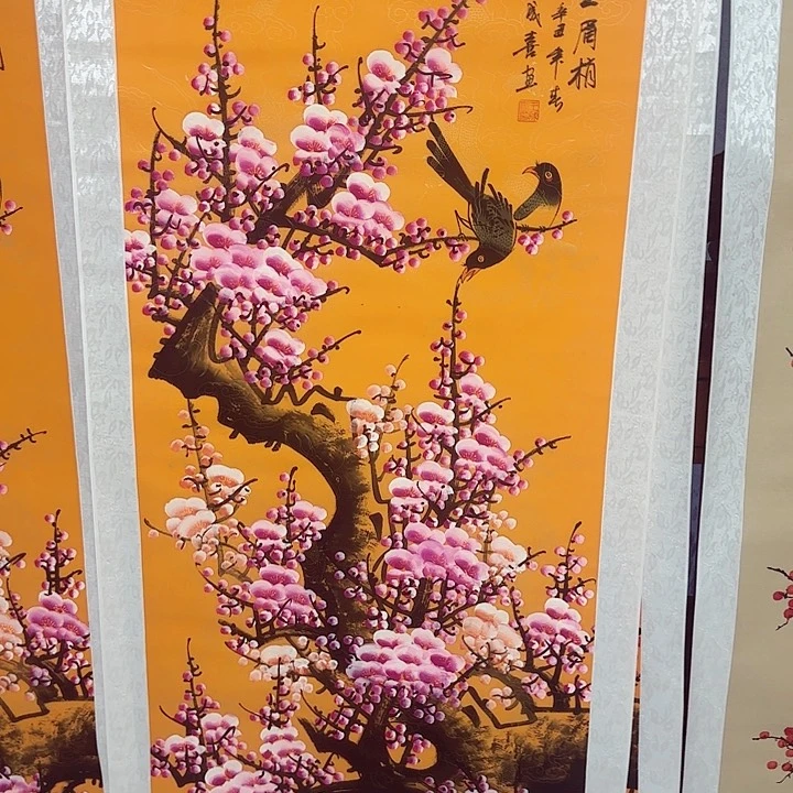 国画国画作品书法作品