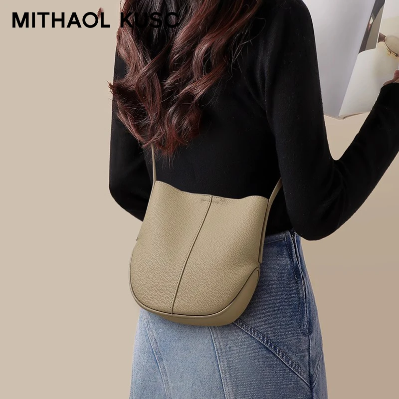 MITHAOL KUSC轻奢女士包包单肩包大容量高档斜挎包生日礼物送女生