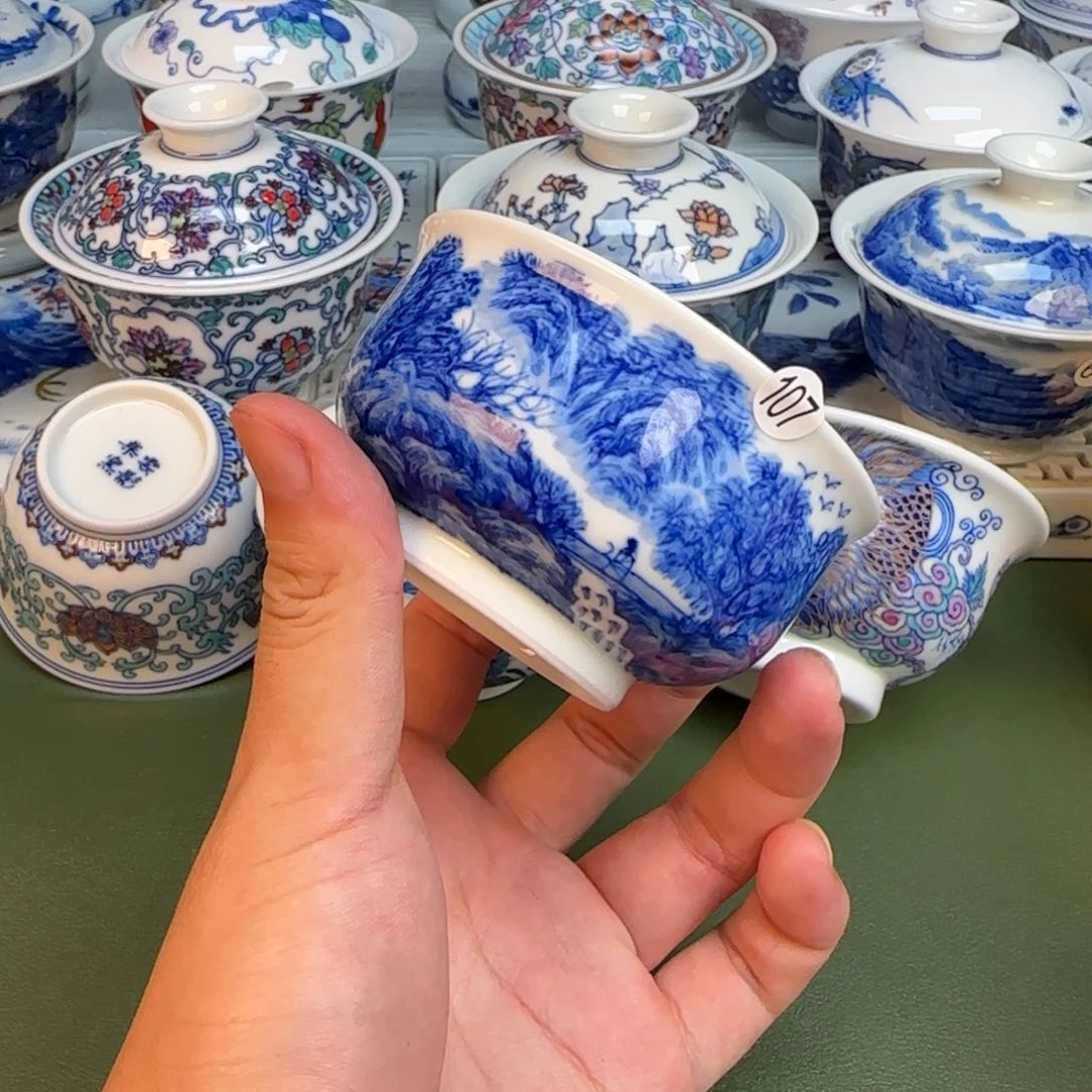 彦祖纯手工手绘茶具107