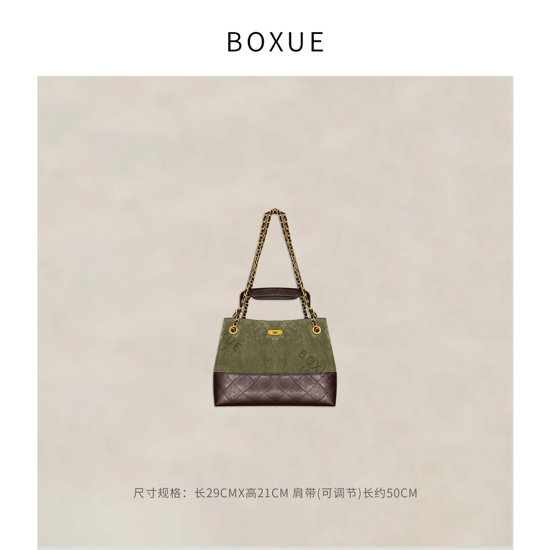 BOXUE 新款经典时尚轻奢复古小众设计师单肩包包#25081253693