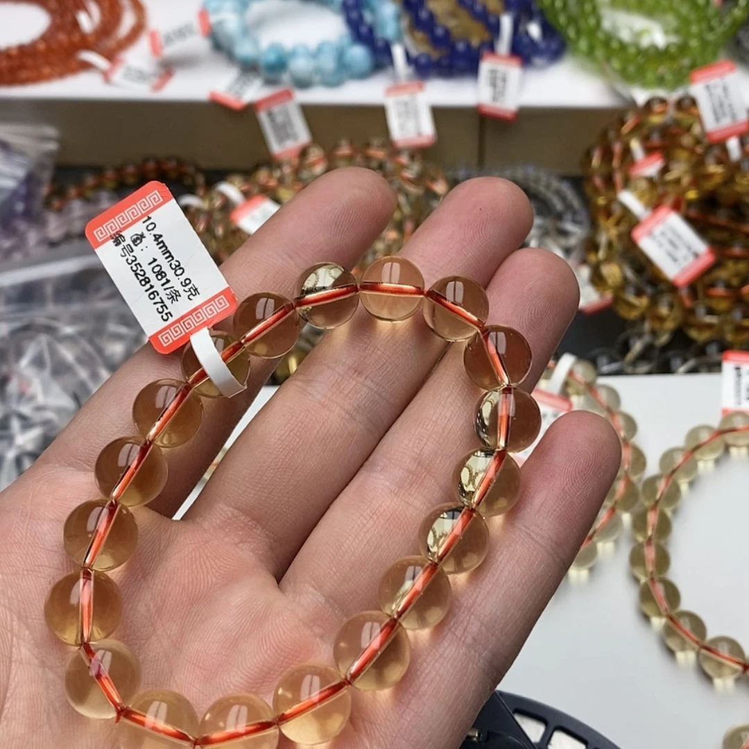 【闪购商品】黄晶手链未镶嵌逆*天然黄水