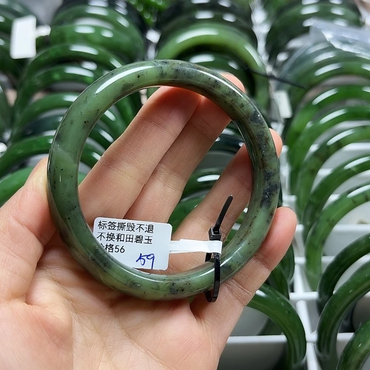和田玉（碧玉）未镶嵌手镯正圈59