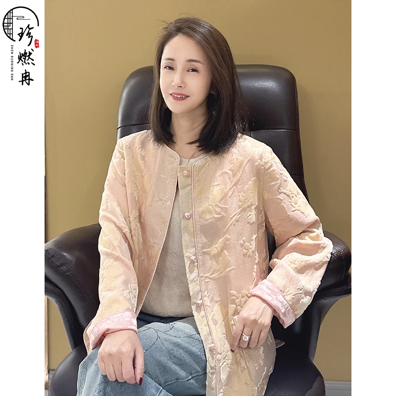 【珍珍优选】【花意浓】新中式蚕丝时尚减龄春季新款长袖上衣W-83571