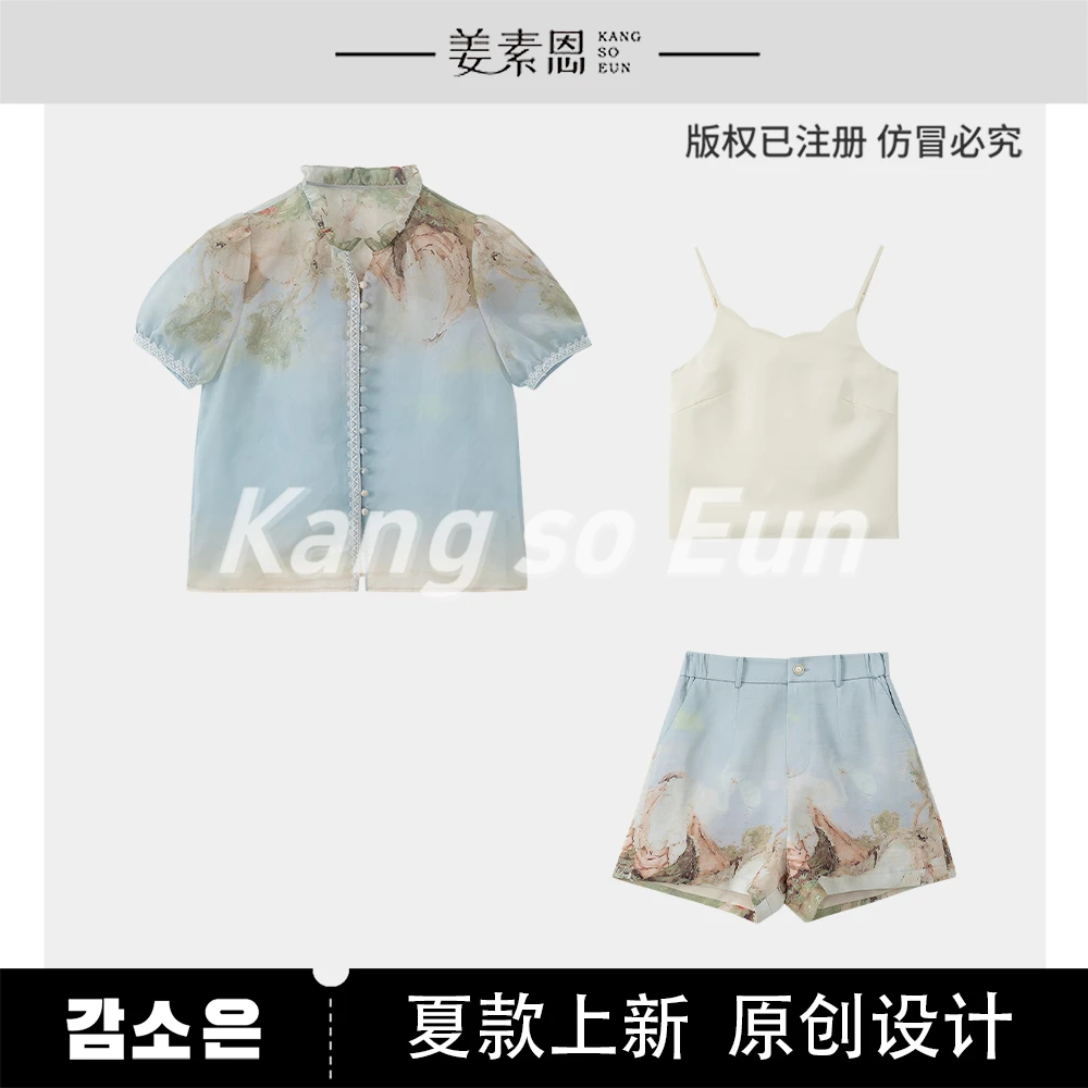 【大福专属】【山野花镜】气质时尚设计感休闲套装GY25XT120562