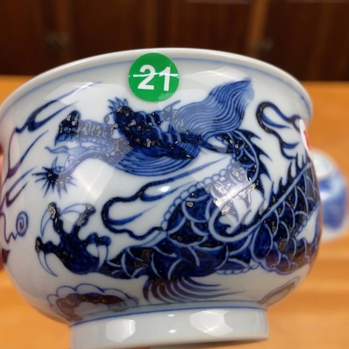 杯子哈哈哈哈哈哈哈哈哈哈哈哈哈哈