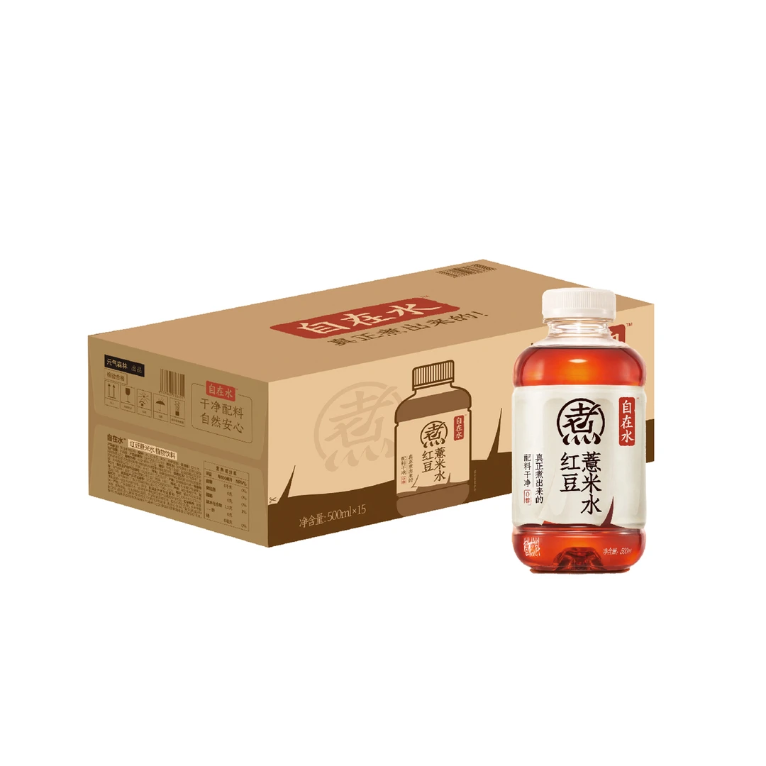 【新日期】元气自在水 红豆薏米水植物饮料 500ml*15 祛湿茶夏日必备饮品