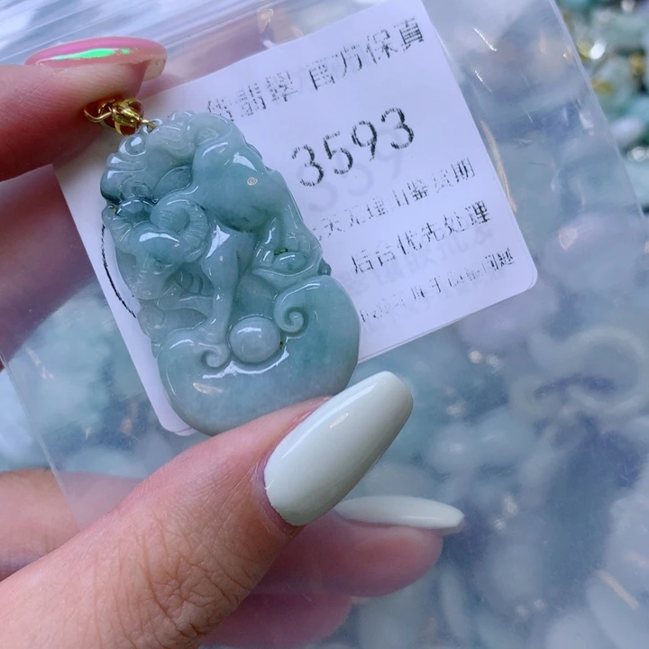 翡翠未镶嵌吊坠(不含链)