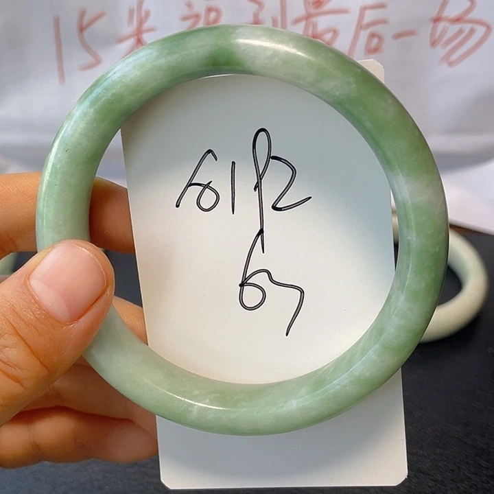 合金蛇纹石玉手镯