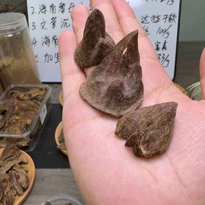 和***顺海南黎母山小壳4.9克