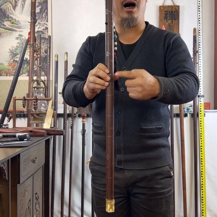 4太极棍直播间现货