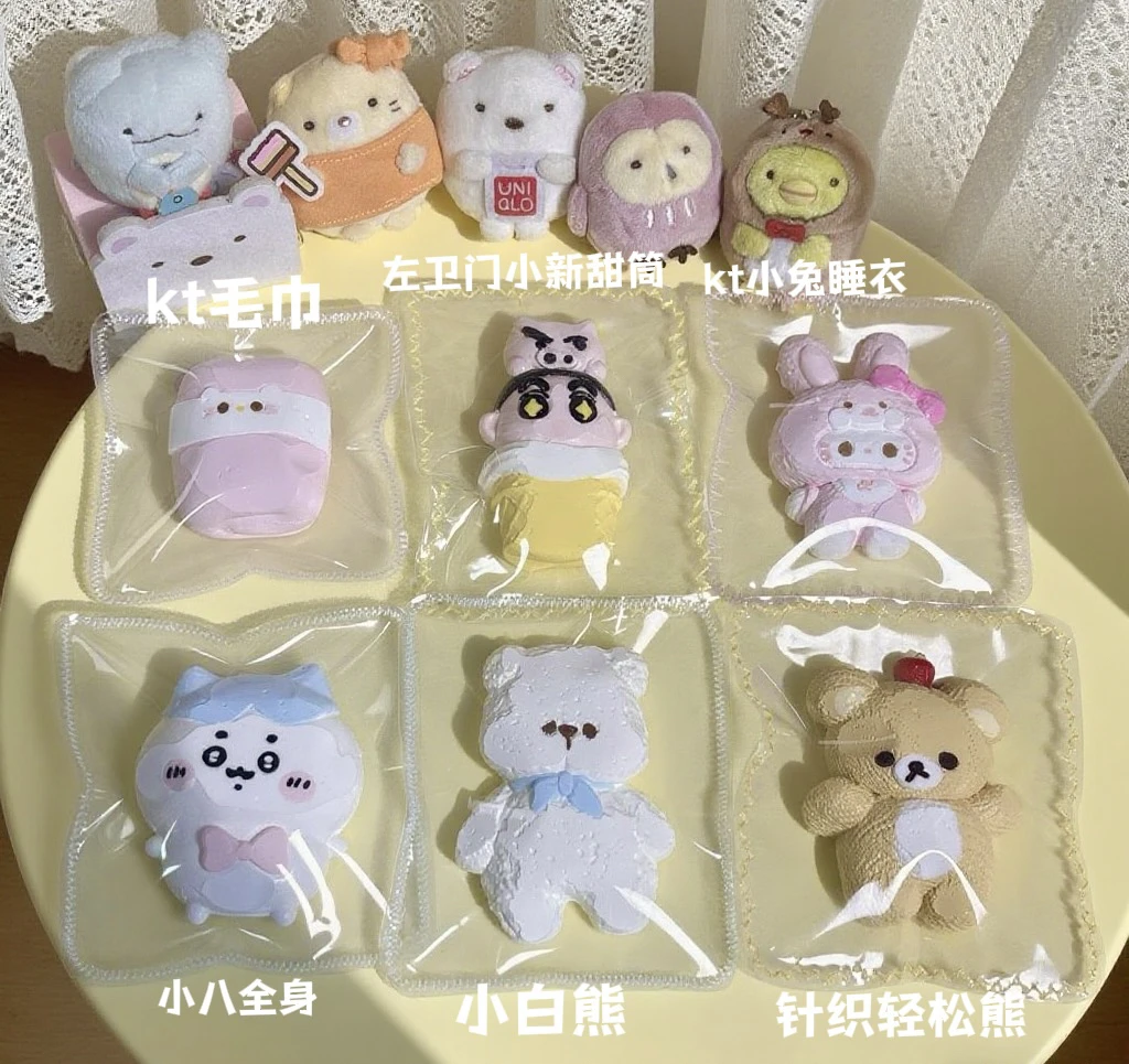 解压捏捏玩具-奶油泥食品级硅胶