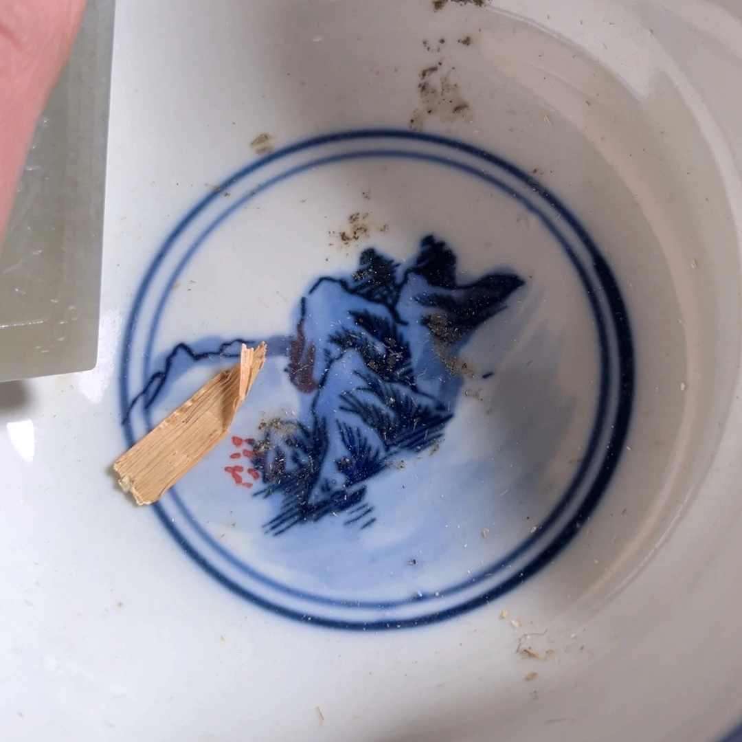 盘邵*瓷器瓷器瓷器瓷器瓷品