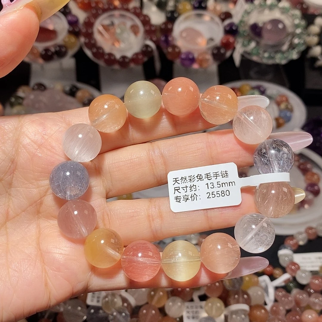 水晶手链未镶嵌彩兔毛