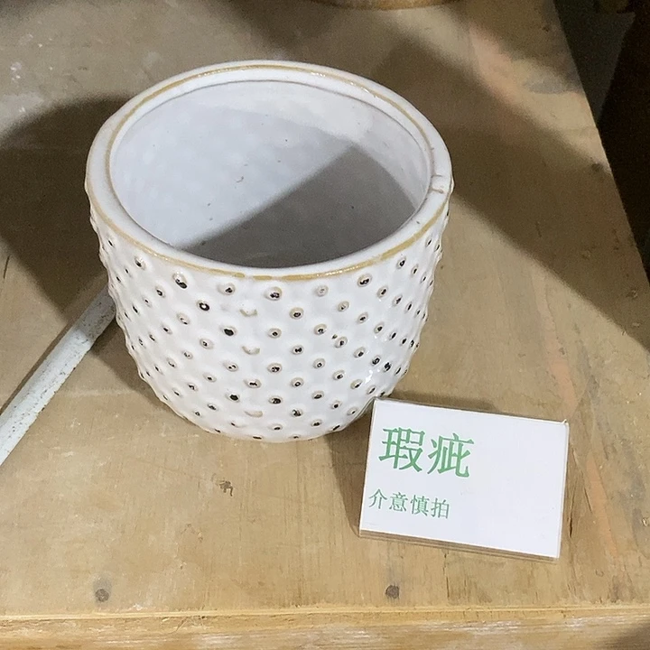 紫砂花盆水培瑕疵盆无孔