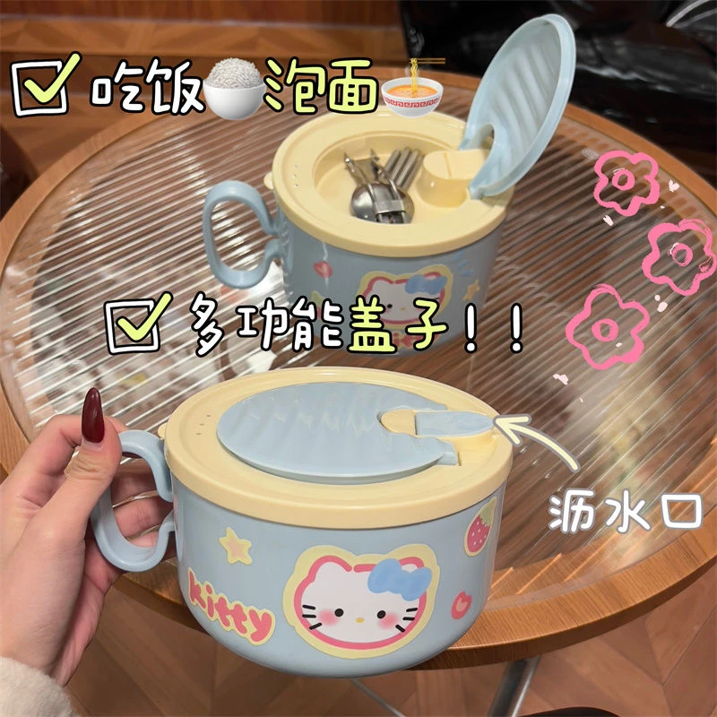 高颜值316不锈钢泡面碗ins学生宿舍可沥水吃饭汤碗筷餐具饭盒X