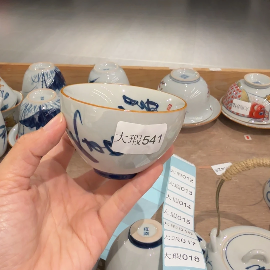 釉下手绘茶具微瑕