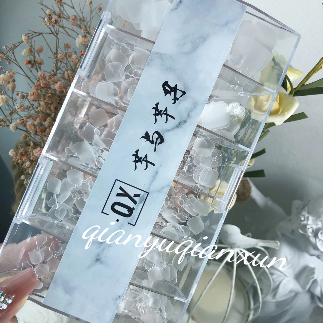 光纯美甲240片全号免打磨脚甲片美甲专用