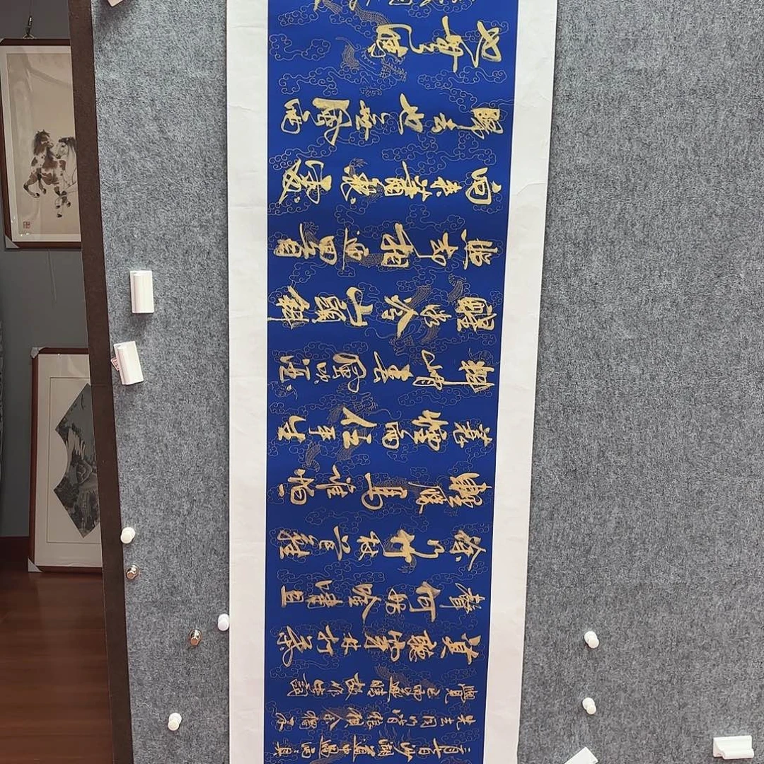 书法wfc亲笔手绘作品