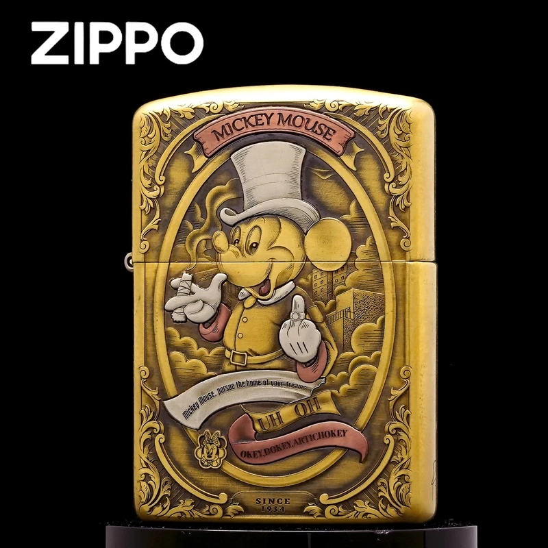 ZIPPO打火机正品/【米老鼠】黄铜盔甲【鹰皇】DYJ1
