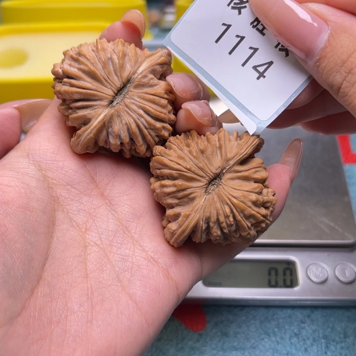 文玩核桃把件四座楼44.1114