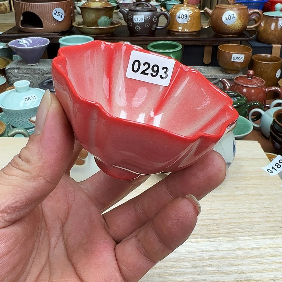 玖玥茶器 龙泉敬悦青瓷