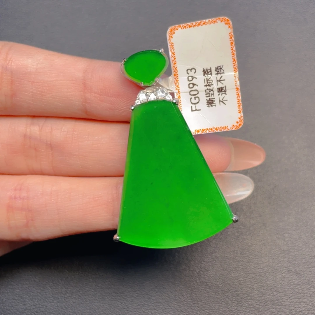 【闪购商品】吊坠(不含链)银S925镶嵌翡翠