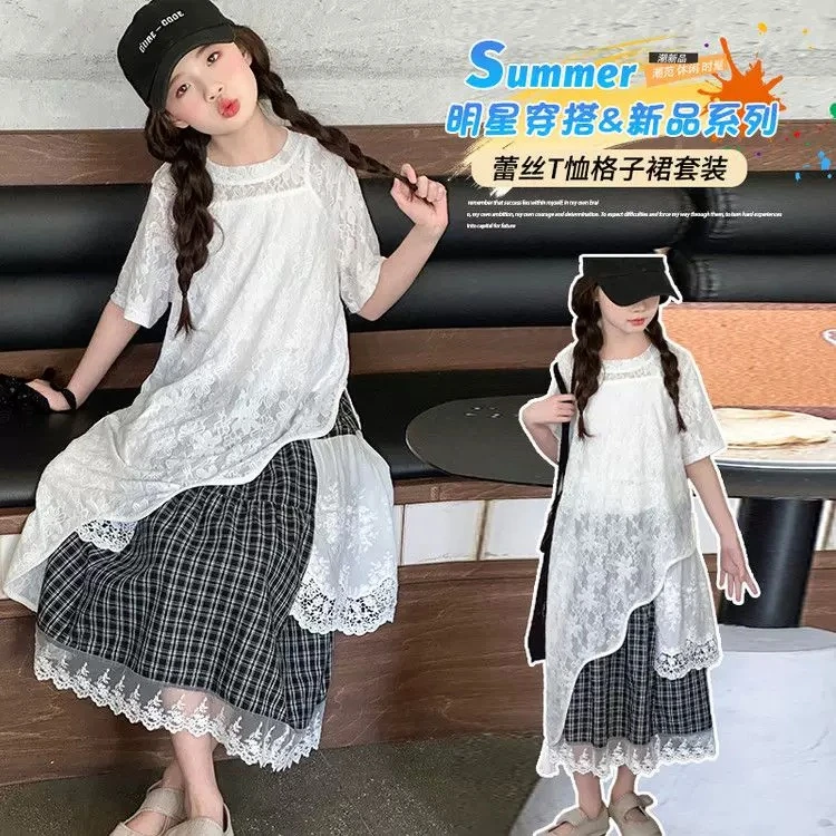 女童夏装套装2025夏季新款儿童韩系蕾丝罩衫内搭格子半身裙三件套
