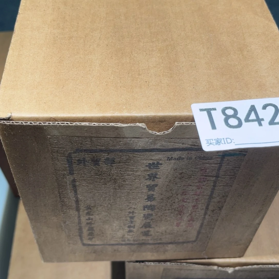 茶壶紫砂紫砂茶壶842