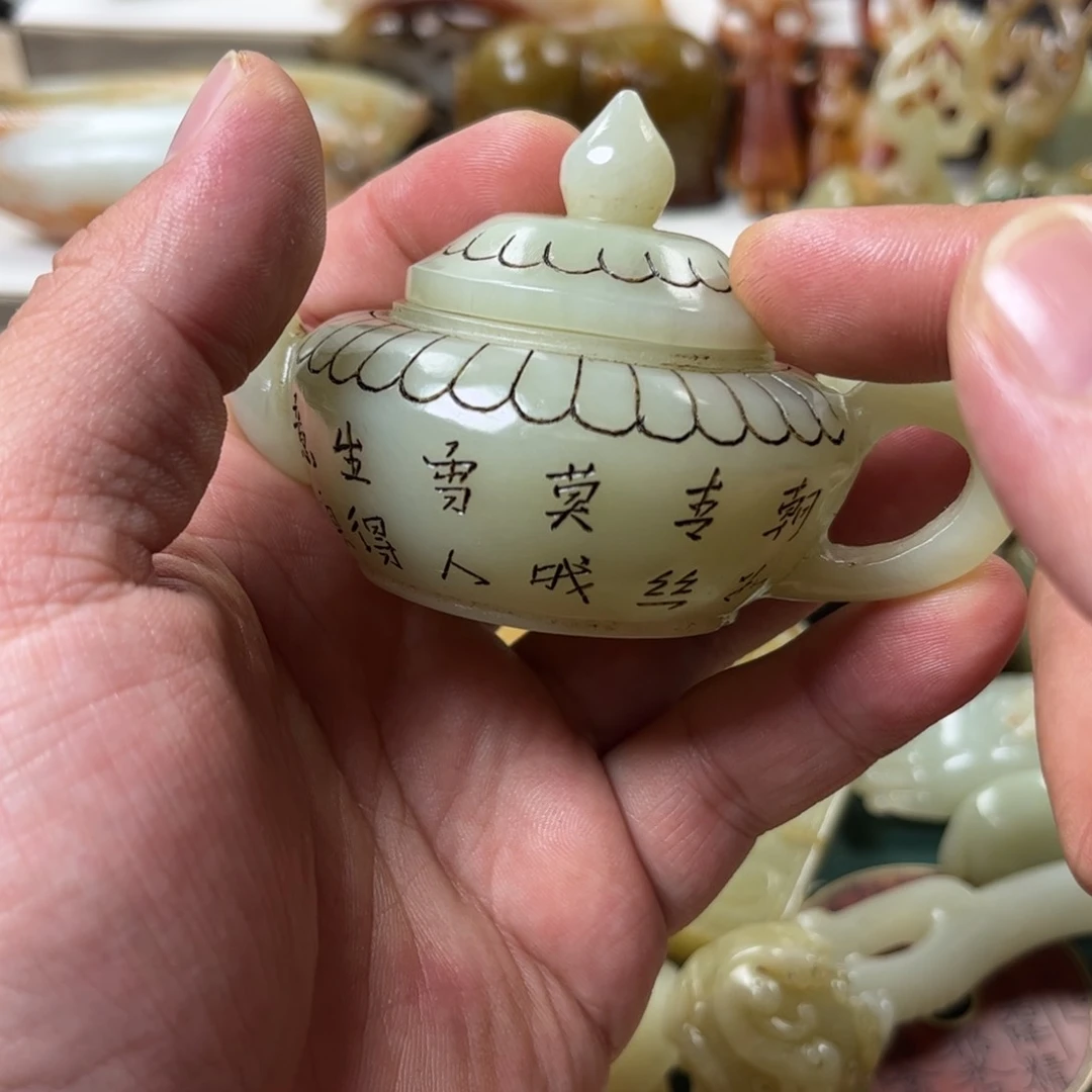孙***文和田玉未镶嵌颈饰