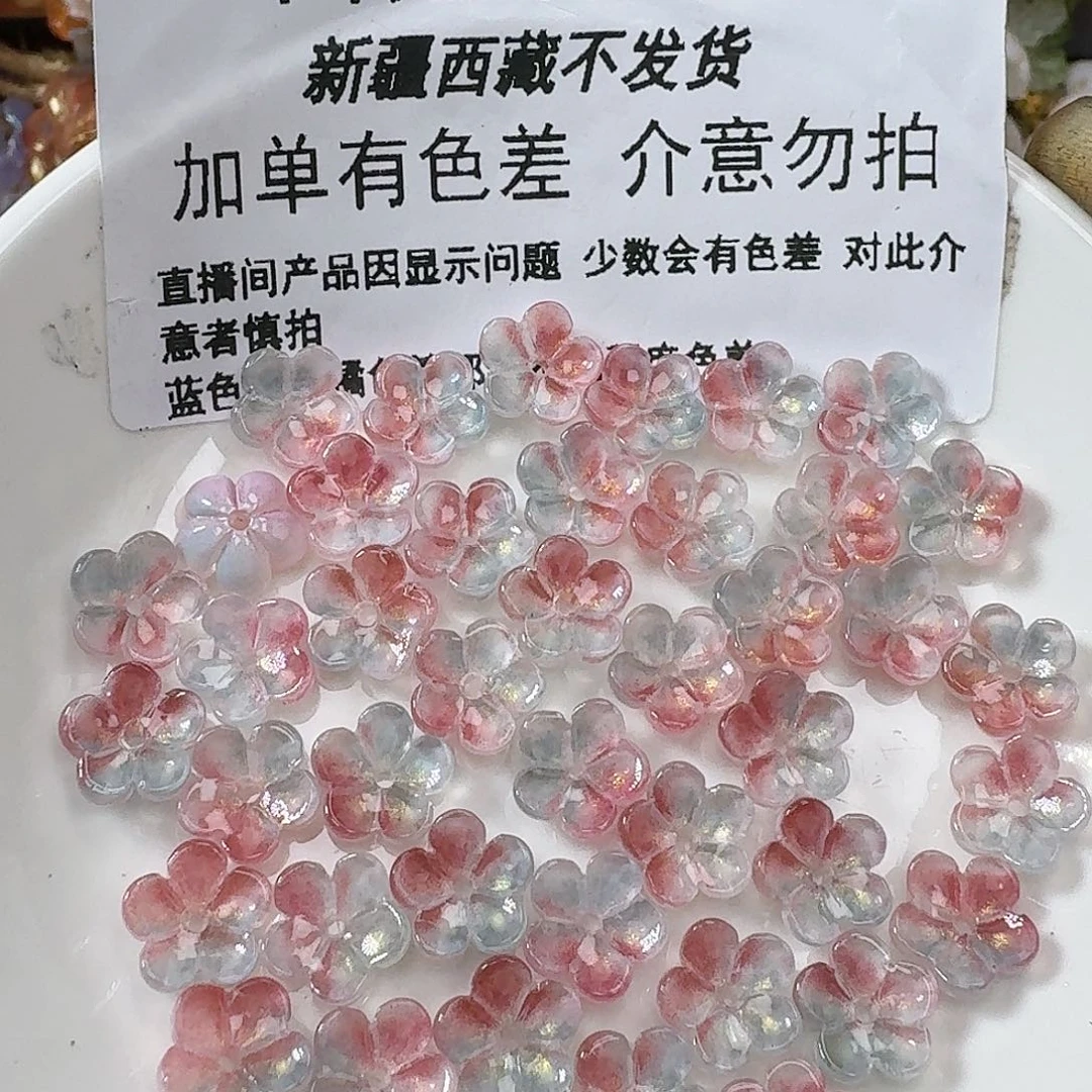 玻璃112  猪猪梅