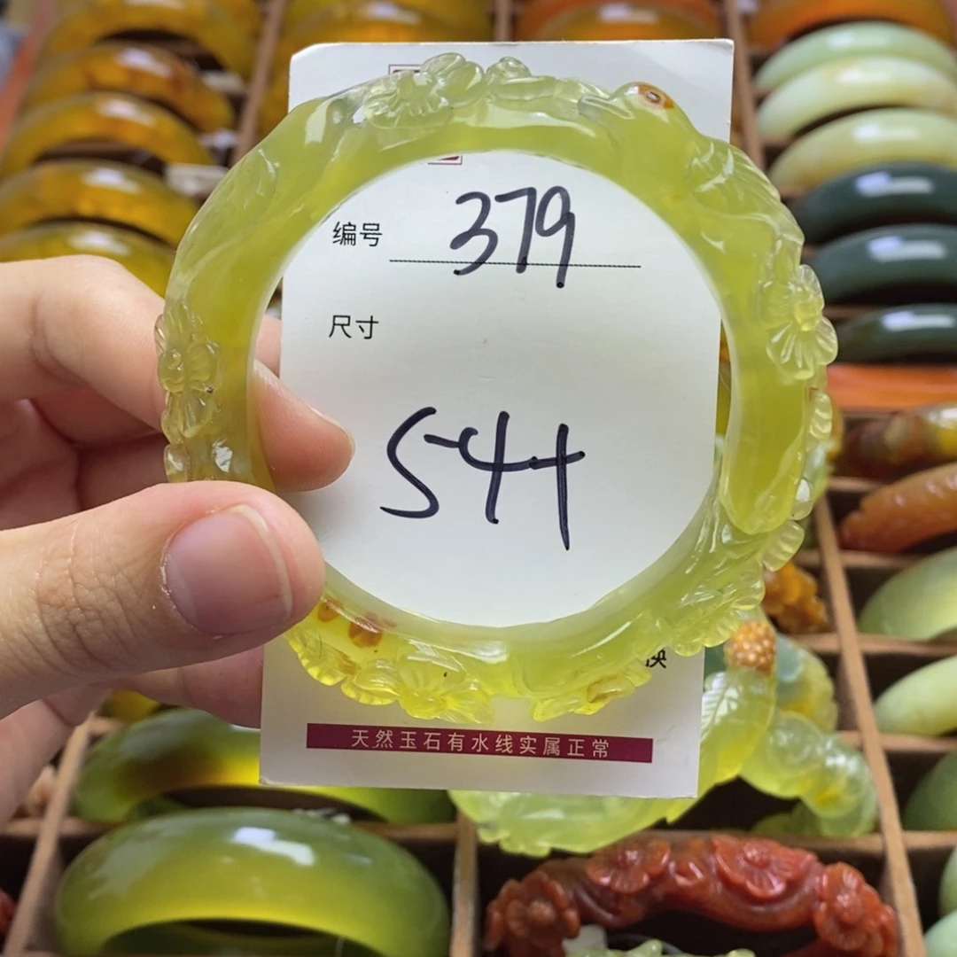 借***月蛇纹石玉未镶嵌手镯