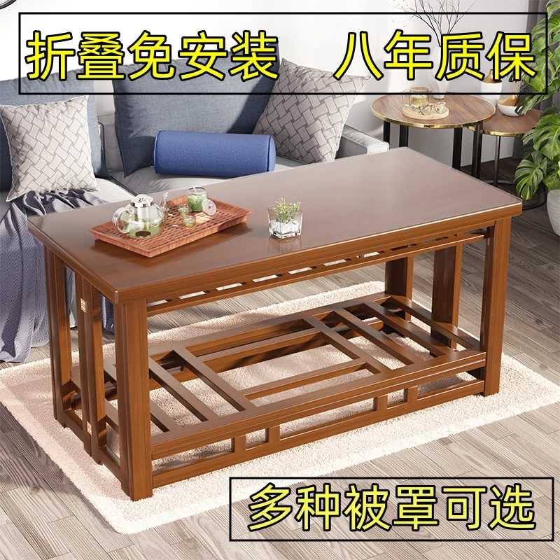 烤火桌子家用可折叠长方形取暖桌多功能烤火餐桌茶几烘干桌【优选】