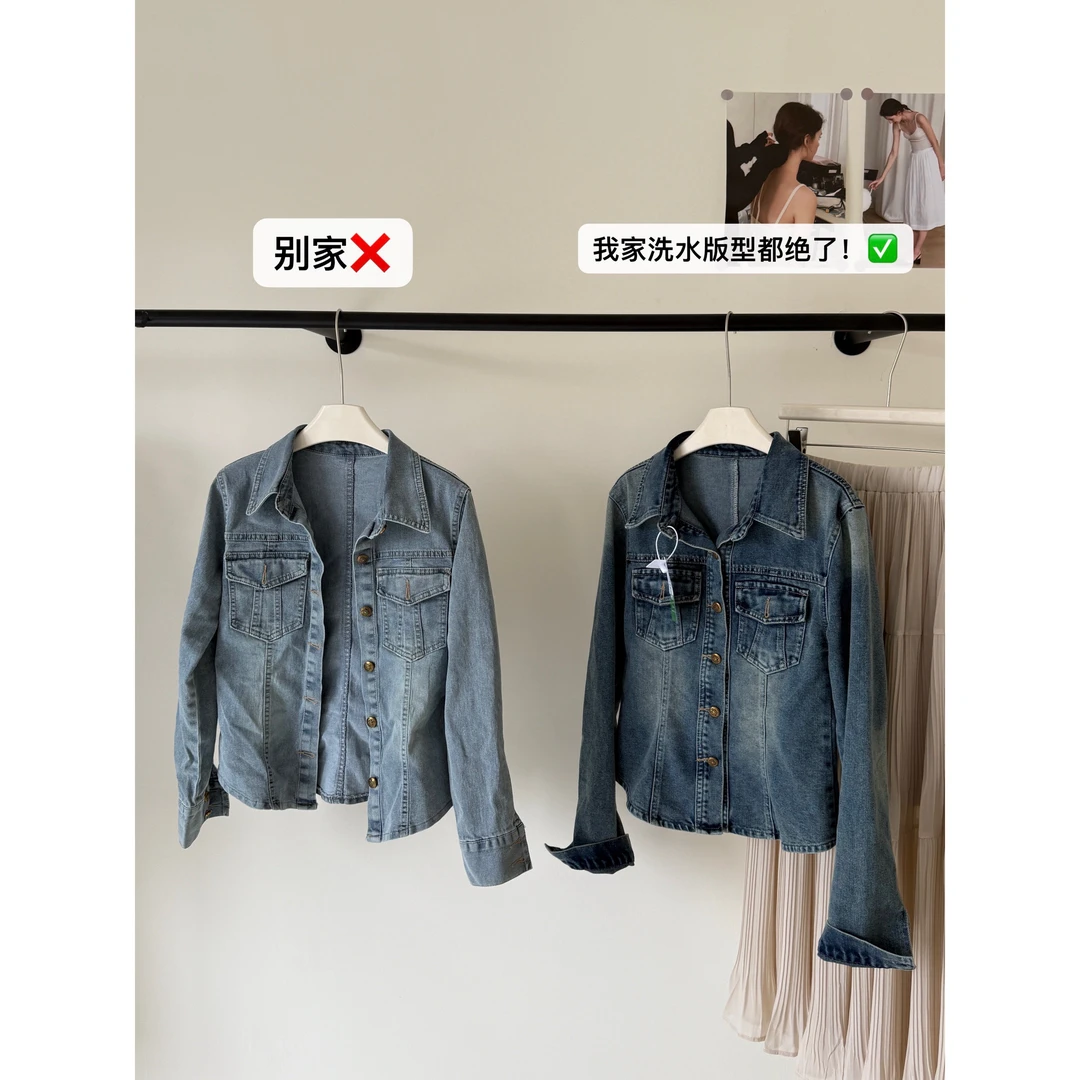 高级气质港风复古正肩修身收腰牛仔外套女设计感上衣+半身裙套装