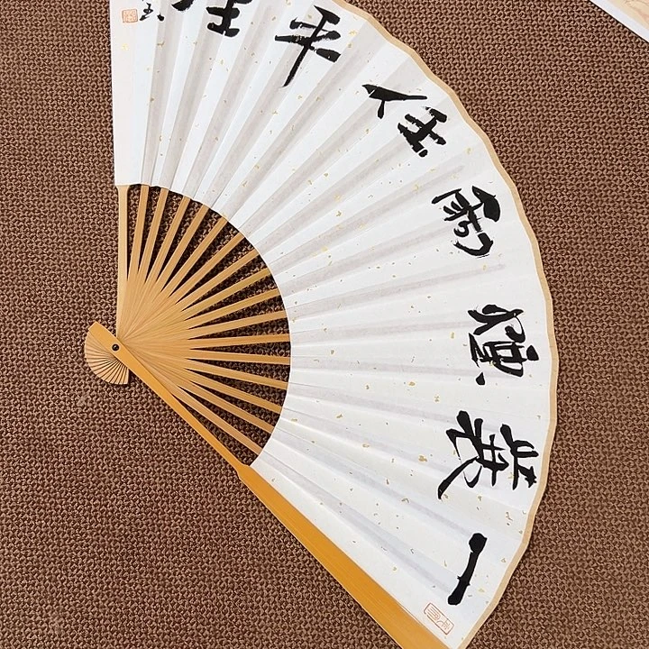 书法子墨艺术刘相玉书法作品